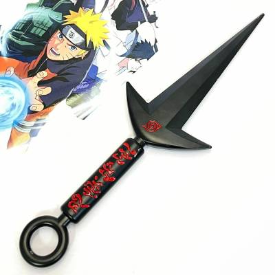 Minato Kunai