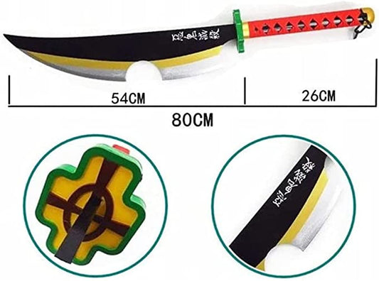 DEMON SLAYER: TENGEN UZUI PRACTICE KATANA