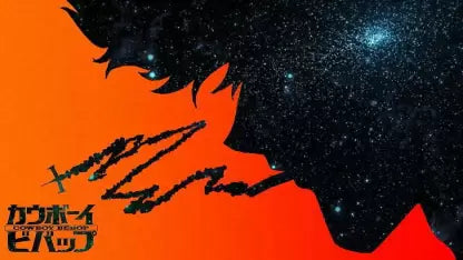 Cowboy Bebob Space