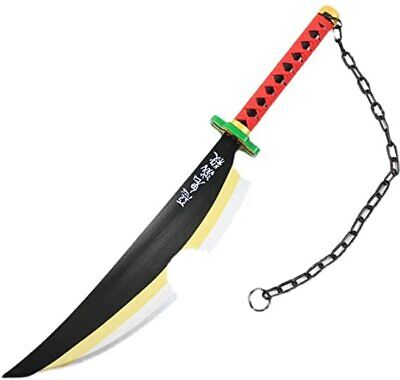 DEMON SLAYER: TENGEN UZUI PRACTICE KATANA