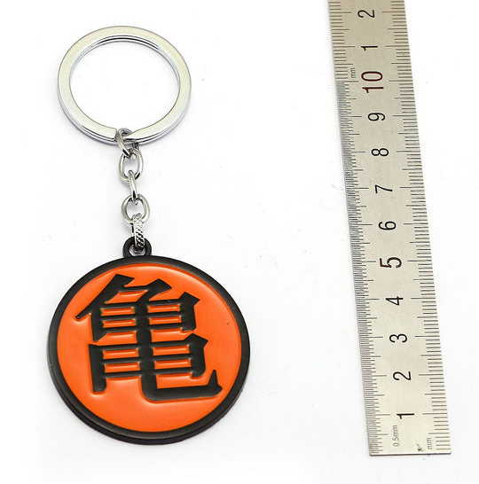 Dragon Ball Z Logo Keychain