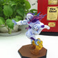 Dragon Ball Z: Frieza With Effects (Reduced Price)