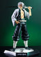 PRE-ORDER sanemi
