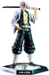 PRE-ORDER sanemi