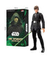 PRE-ORDER Luke Skywalker ZD TOYZ