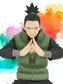 Naruto: Shikamaru Action Figure
