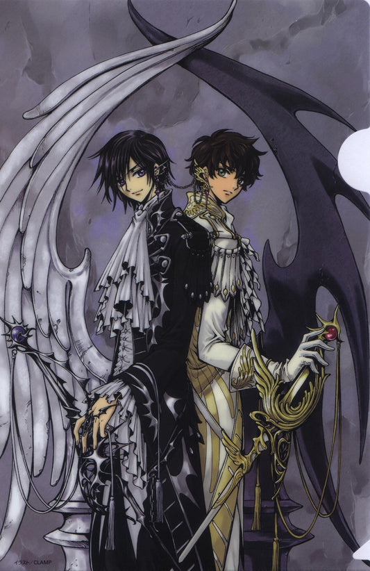 Code Geass Vertical